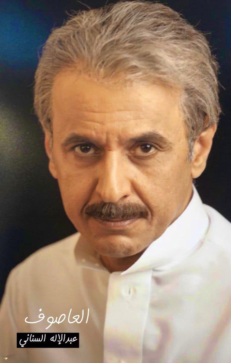 السناني في شخصية محسن