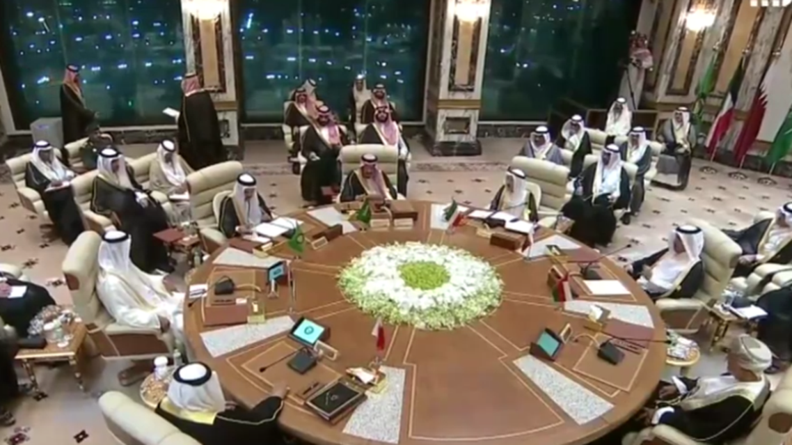 GCC summit held on May 31, 2019, in Mecca, Saudi Arabia. (Screengrab)