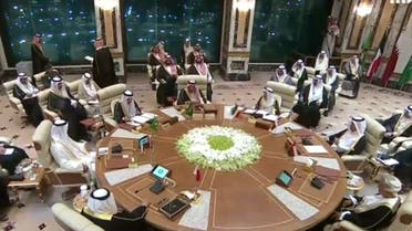 GCC summit held on May 31, 2019, in Mecca, Saudi Arabia. (Screengrab) 
