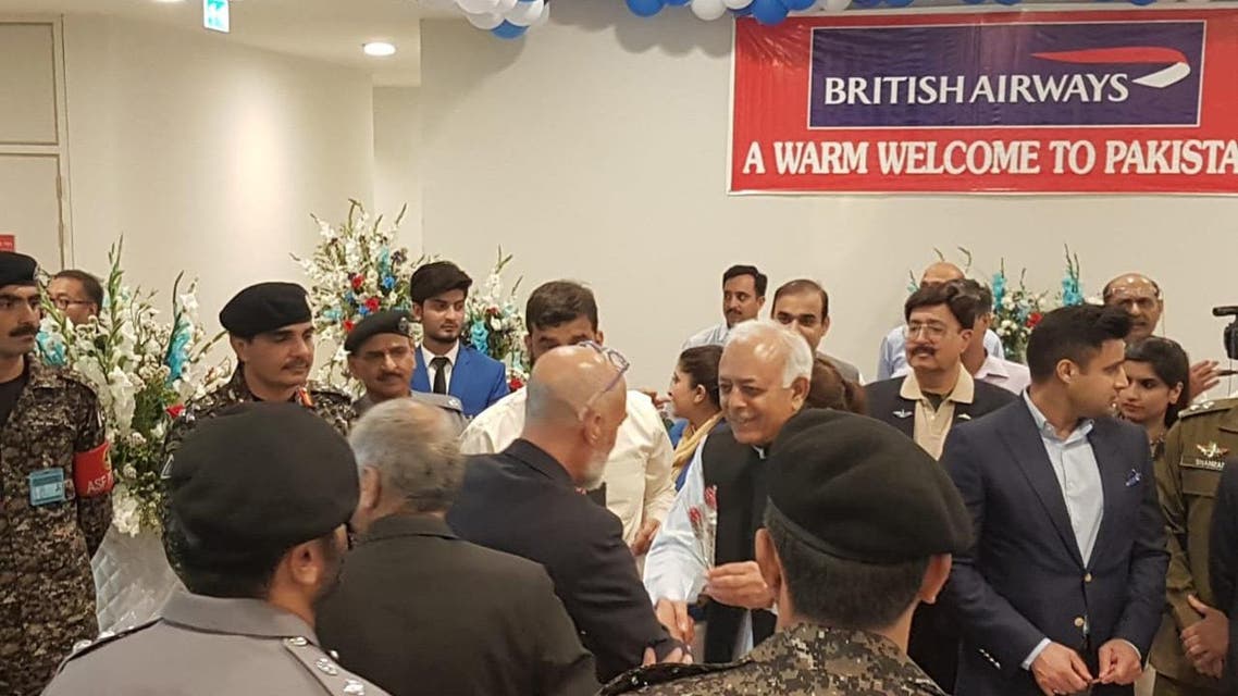 British Airways In Pakistan