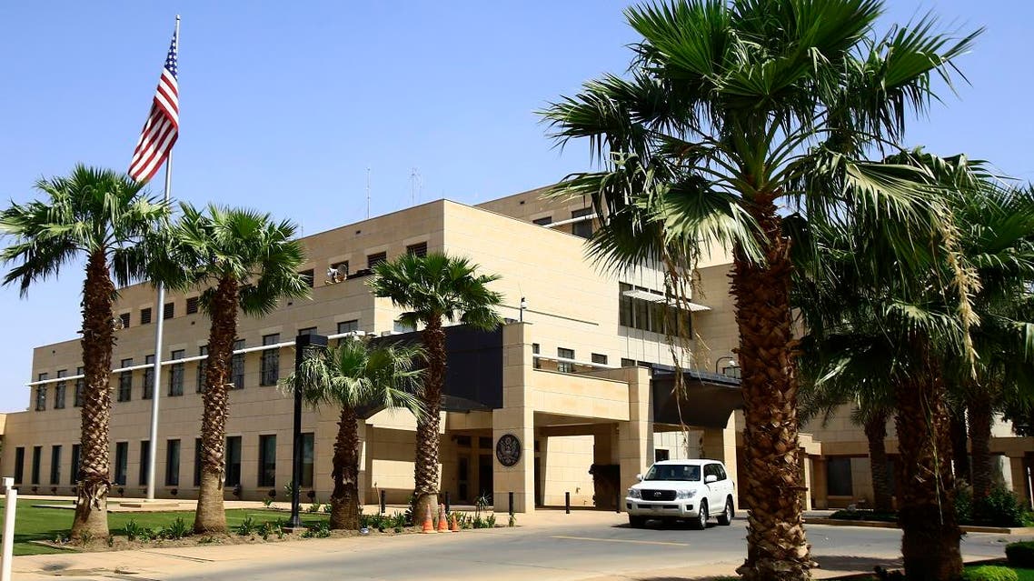 US embassy in Sudan, Khartoum. (File photo: AFP)