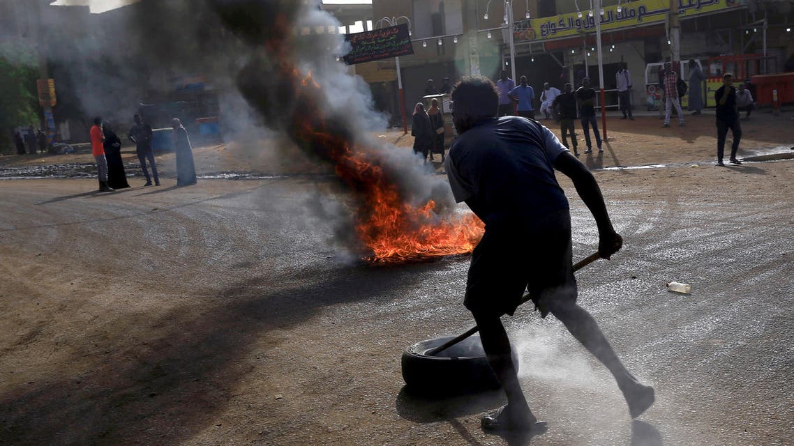 السودان