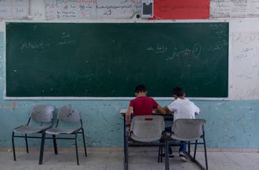 Palestine class - students - AP