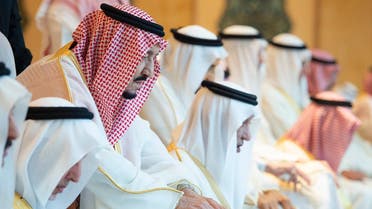 Saudi King Salman Eid - Mecca - Supplied