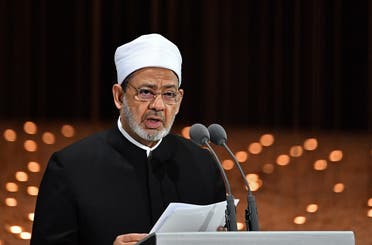 Egypt's Azhar Grand Imam Sheikh Ahmed al-Tayeb drew criticisms from women’s rights groups over conflicting statements he made about violence against women, writes Heba Yosry. (Stock image)