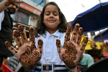 Eid al-Fitr celebration in Srinagar, Kashmir June 4, 2019. (AFP)