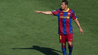 لاعب برشلونة السابق يقبل عقوبة الحبس بتهمة التهرب الضريبي