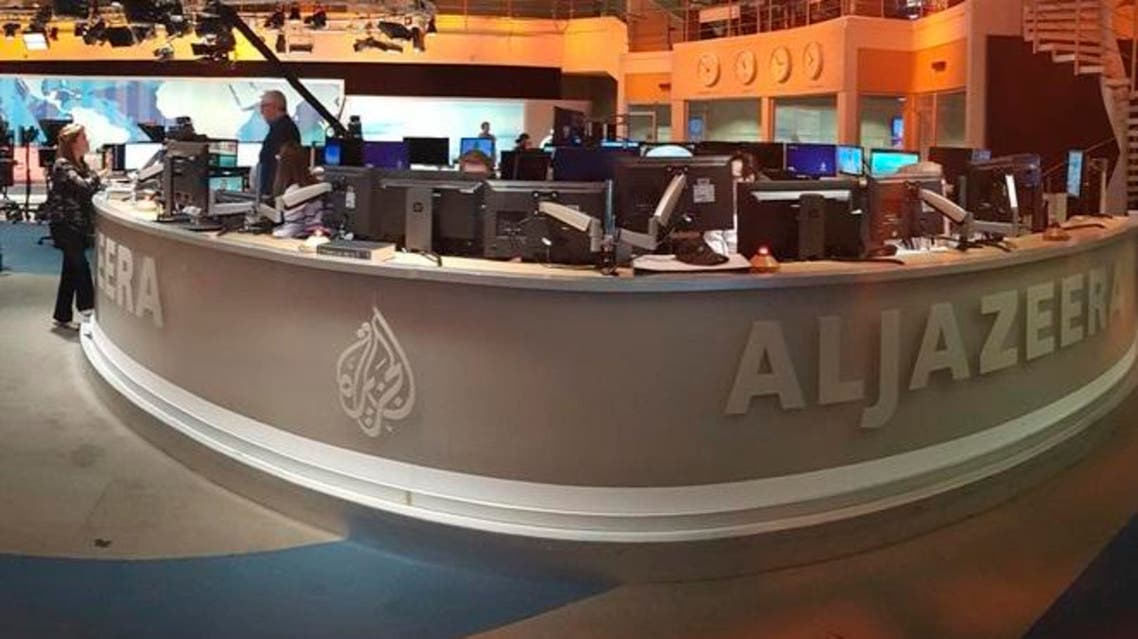 Al JAZEERA. (AP)