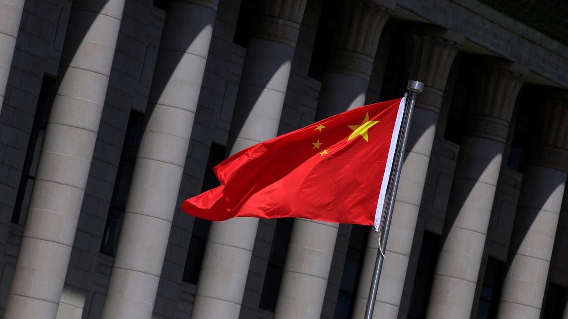 China flag. (Reuters)