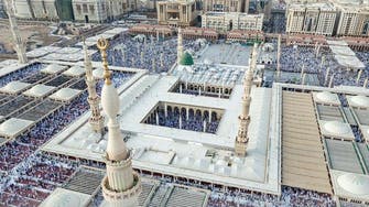 Saudi Arabia announces Eid al-Fitr holiday dates for private, non-profit sectors