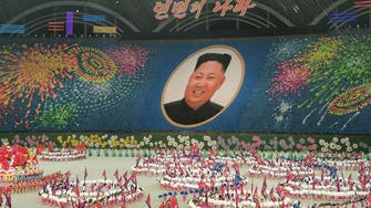 Travel agencies say N. Korea planning to suspend mass games