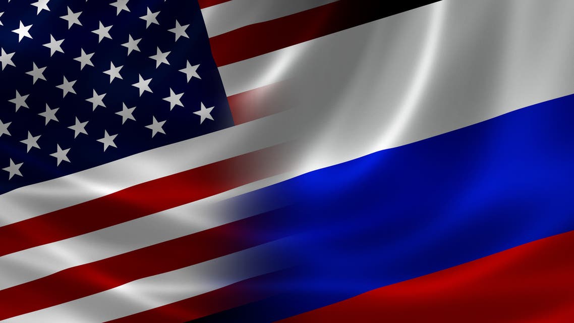 Merged Flag of USA and Russia - Stock image