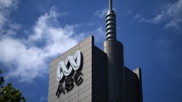 ABC broadcaster in Australia. (AFP)