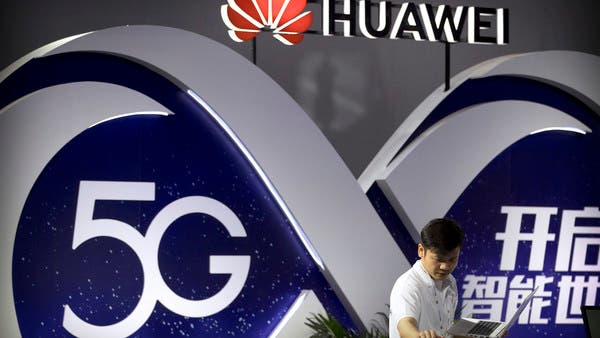 في تحدٍّ لأميركا.. هواوي تعلن: 5G الصينية ستقود العالم
