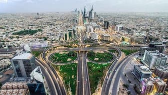 استمرار توسع القطاعات غير النفطية في السعودية