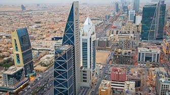 "الاستثمار" تطرح فرصاً في قطاع التعليم السعودي بـ2.9 مليار ريال