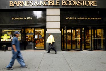 Pedestrians walk past a Barnes and Noble bookstore on Fifth Ave, Monday, May 16, 2005, in New York. (File photo)