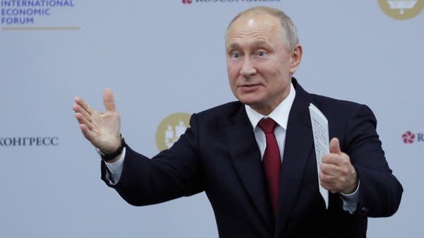 Der Kreml sagt, Putin werde die Rede auf dem St. Petersburger Forum nach dem Cyberangriff verschieben
