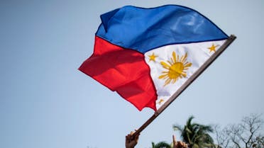 Philippines flag AFP