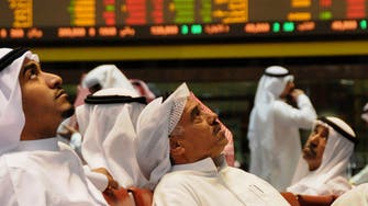 هل ستستمر التراجعات الحادة في بورصة الكويت؟