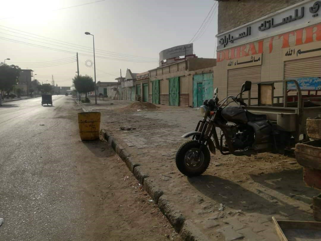 من الخرطوم