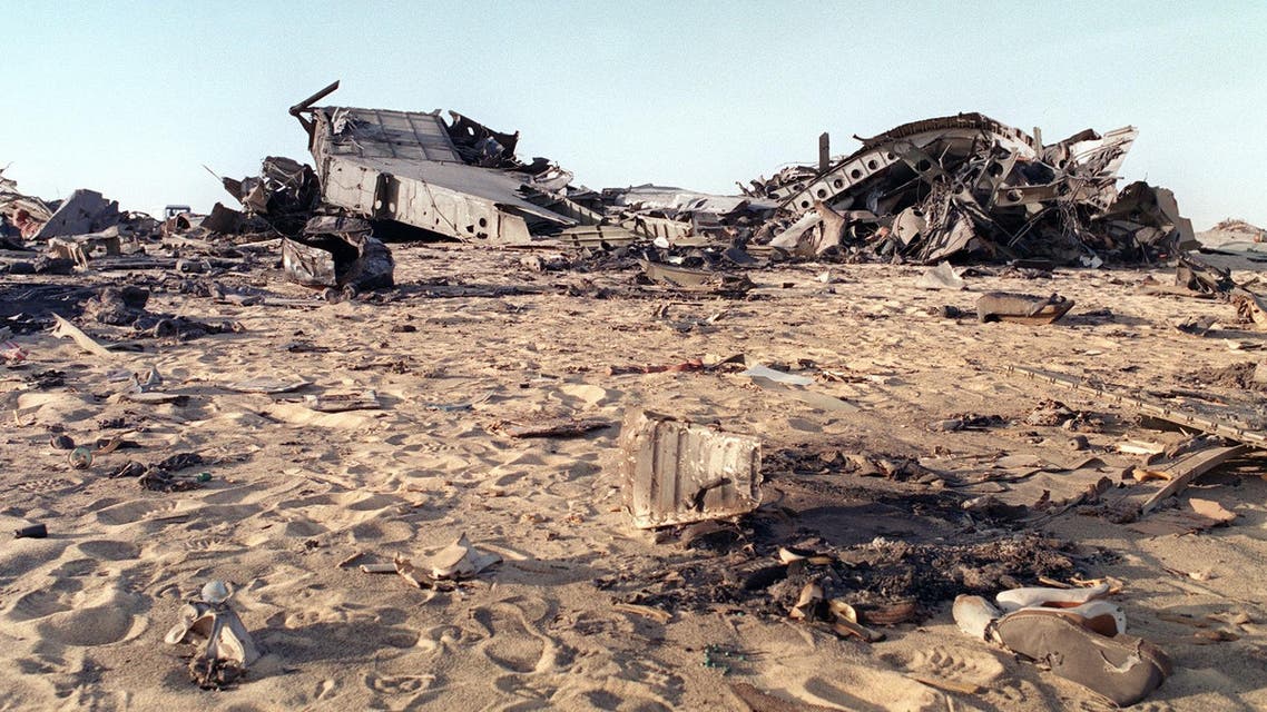 Niger bomb AFP