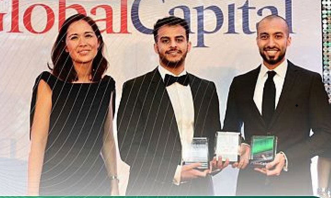 تسلم الجوائز الممنوحة لمكتب إدارة الدين العام بوزارة المالية السعودية