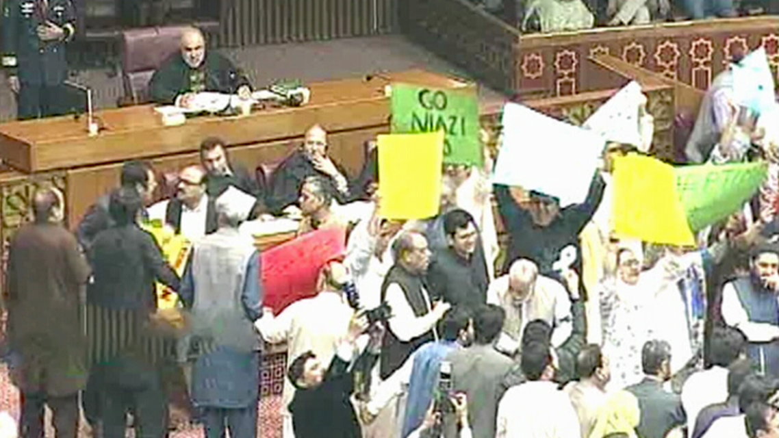 Pakistan National Assembly