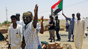السودان