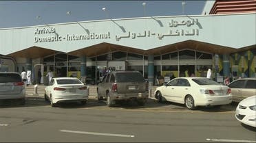 ميليشيا الحوثي تستهدف مطار أبها