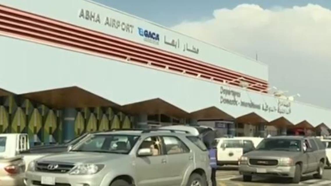 Abha international airport. (Screen grab)