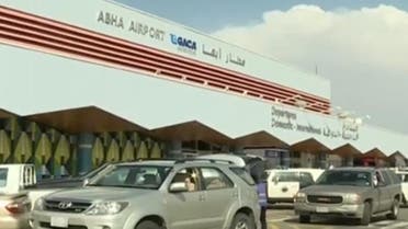 Abha international airport. (Screen grab)