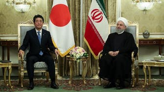 Iran President Rouhani to make first visit to Japan 