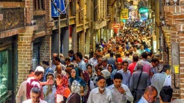 بازار تهران