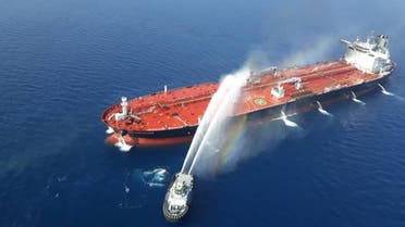  (AFP) tanker gulf of oman