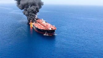 Oil tanker attacks in Gulf of Oman fuel security, oil supply fears