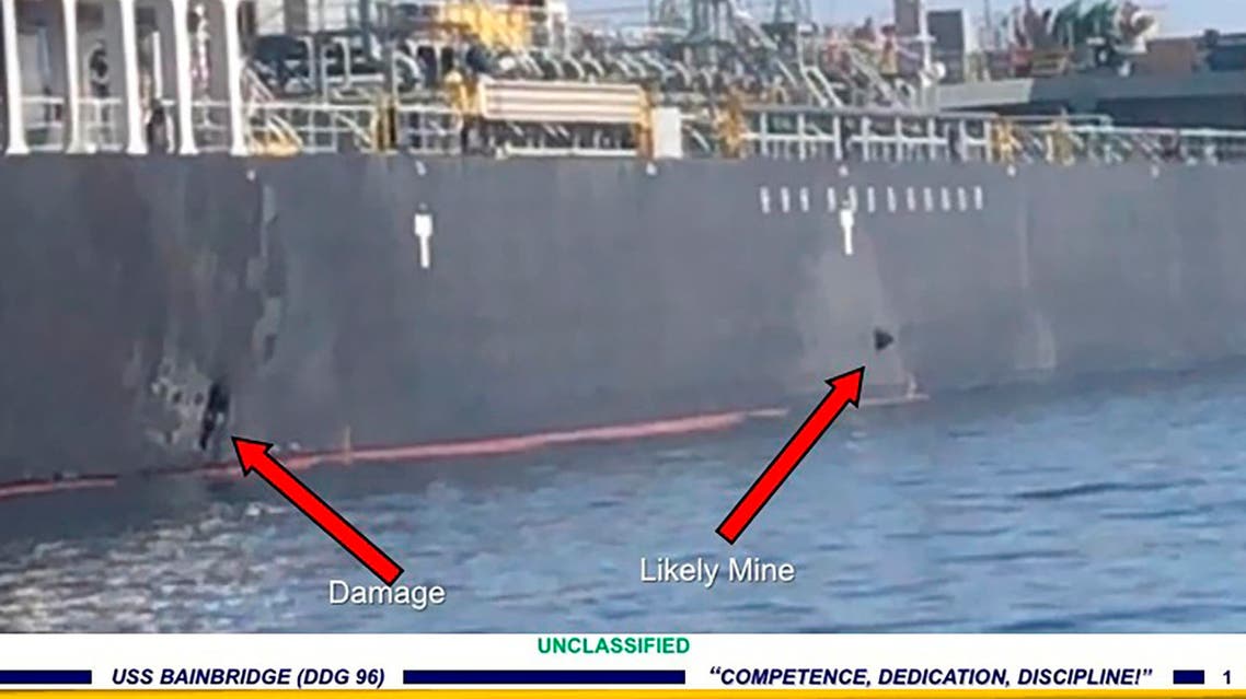 This June 13, 2019, image shows damage and a suspected mine on the Kokuka Courageous in the Gulf of Oman. (US Central Command via AP)