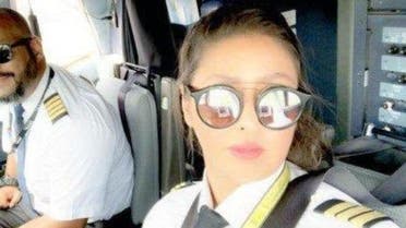 yasmeen al-maimani instagram 
