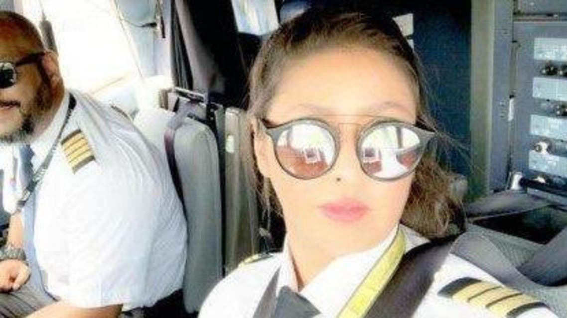 yasmeen al-maimani instagram