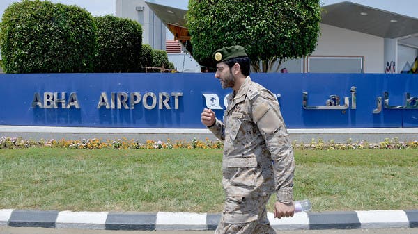 rebel my escape from saudi arabia to freedom rahaf mohammed rebel my escape from saudi arabia to freedom rahaf mohammed