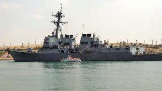 امریکی بحریہ نے یمن کے راستے پرایران سے ’دھماکا خیزمواد‘لے جانے والا جہازروک لیا