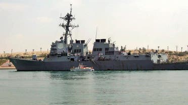 File photo of US destroyer USS Mason as it sails in the Suez canal in Ismailia, Egypt.  (AP)