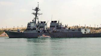 US destroyer USS Mason en route to the scene of attacks in Gulf