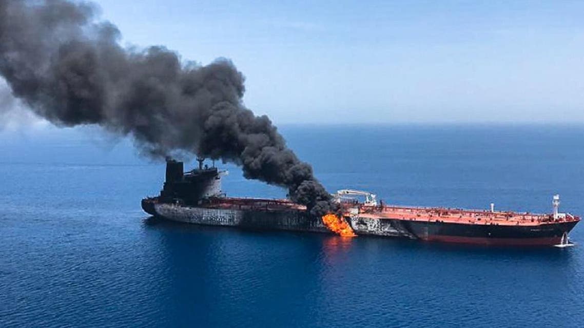 Smoke billowing from Norwegian owned Front Altair tanker in the waters of the Gulf of Oman. (AFP)