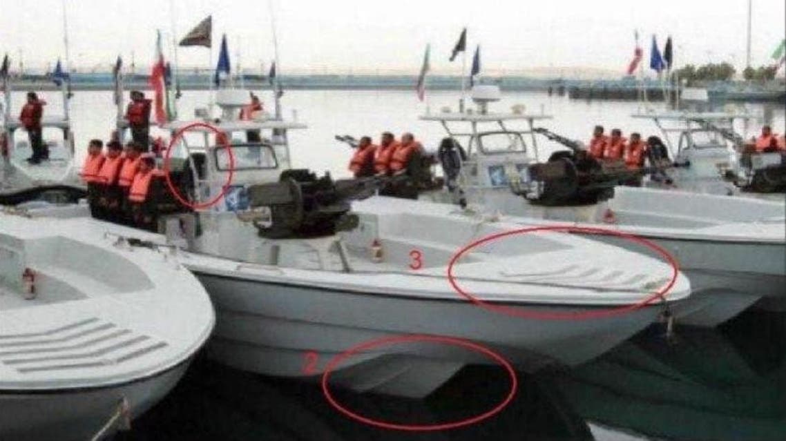 boat removing mine