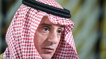 Saudi Arabia's Minister of State for Foreign Affairs Adel al-Jubeir gives a joint press conference with with the visiting Russian foreign minister at the Royal Hall of the Saudi capital Riyadh's King Khalid International Airport on March 4, 2019. 