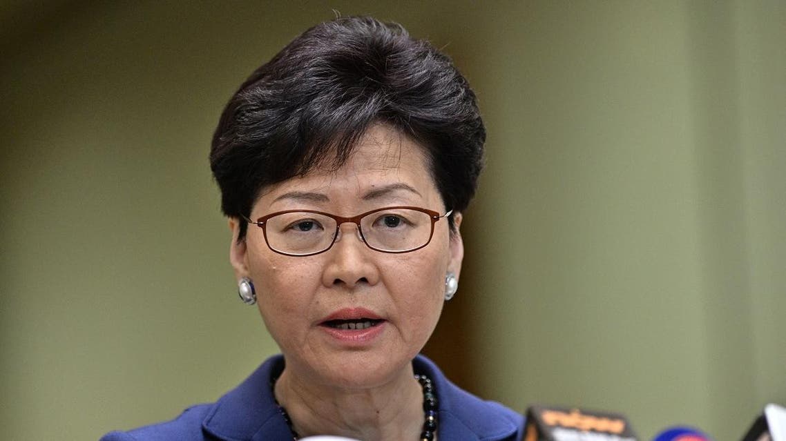 Chief Executive of Hong Kong Carrie Lam. (AFP)
