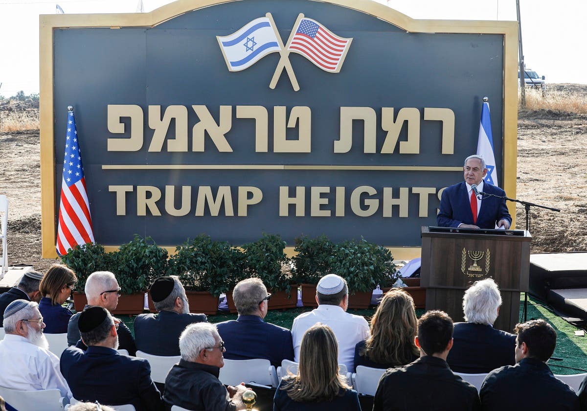 Netanyahu speaking during the newly-unveiled sign of new settlement of “Ramat Trump,” or “Trump Heights” in English in the occupied Golan Heights. (AFP)
