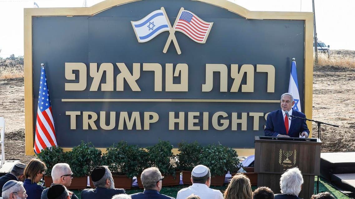 Netanyahu speaking during the newly-unveiled sign of new settlement of “Ramat Trump,” or “Trump Heights” in English in the occupied Golan Heights. (AFP)