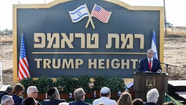 Netanyahu speaking during the newly-unveiled sign of new settlement of “Ramat Trump,” or “Trump Heights” in English in the occupied Golan Heights. (AFP) 